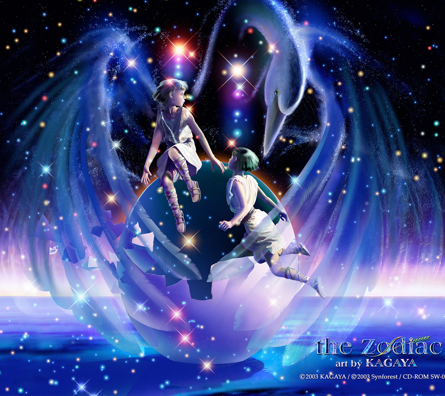 【未開封品】the Zodiac art KAGAYA スターライトファンタジー KAGAYA The Zodiac .1